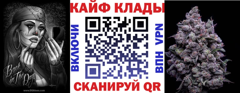 Наркошоп купить ГАШИШ  COCAIN  APVP  Амфетамин  Меф  Сосногорск