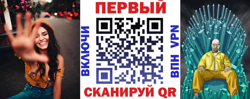 Amphetamine Розовый  Купить  Сосногорск 