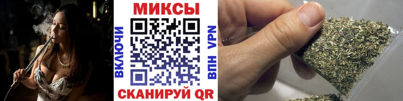 БУТИРАТ оксибутират Сосногорск