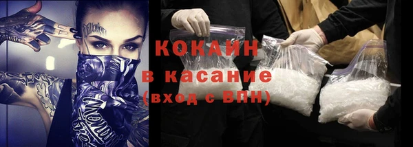 гашишное масло Вязьма