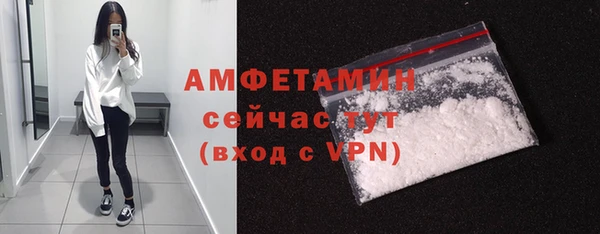 дживик Вязники