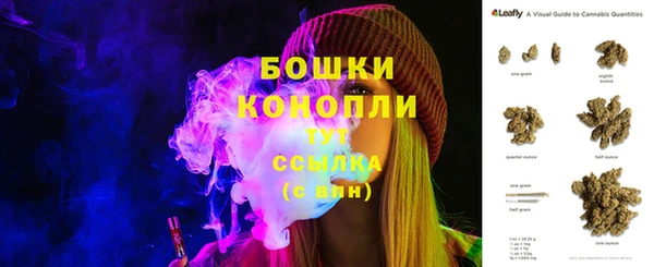 мдма Володарск
