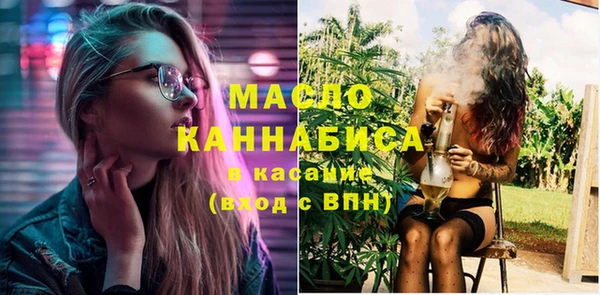 дживик Вязники