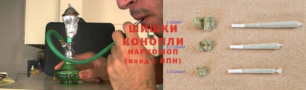 метамфетамин Вяземский