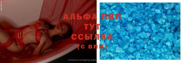 гашишное масло Вязьма