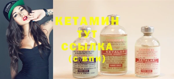 дживик Вязники