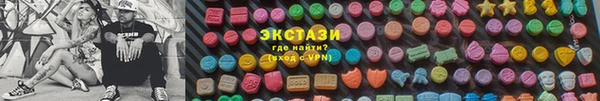 дживик Вязники