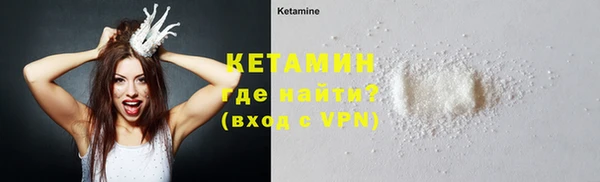 дживик Вязники