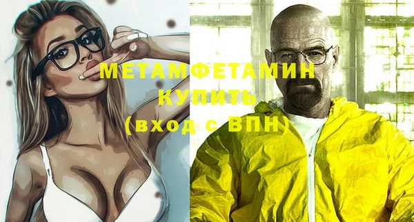 дживик Вязники
