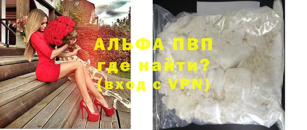 гашишное масло Вязьма