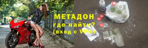 дживик Вязники