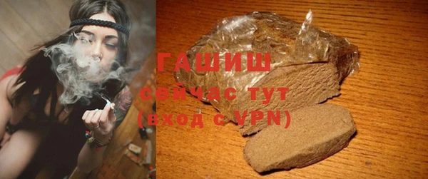 дживик Вязники
