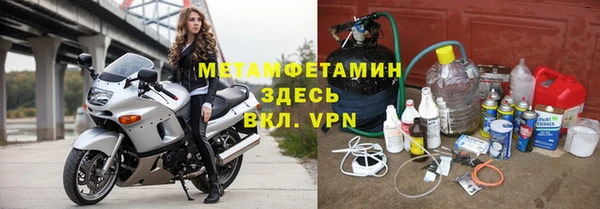гашишное масло Вязьма