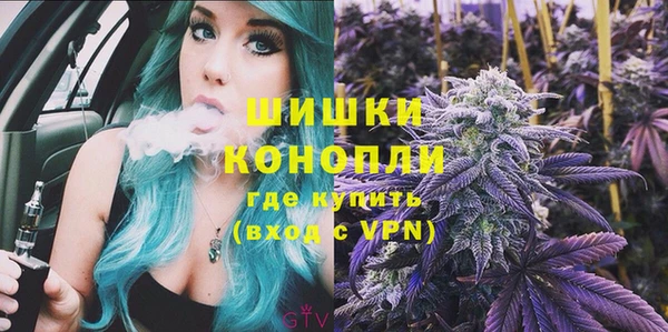 гашишное масло Вязьма
