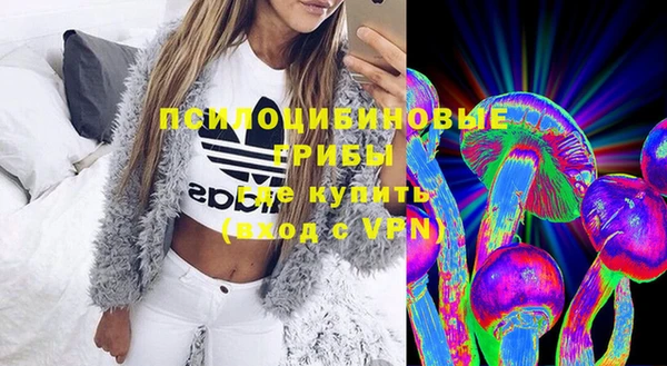 метамфетамин Вяземский