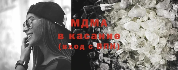 гашишное масло Вязьма
