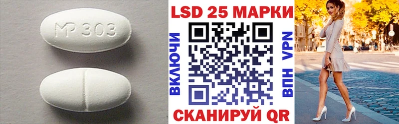 Купить где  Сосногорск  Лсд 25 экстази кислота 