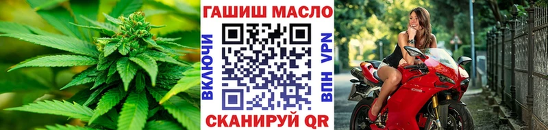 Купить закладки  Сосногорск  Дистиллят ТГК Wax 