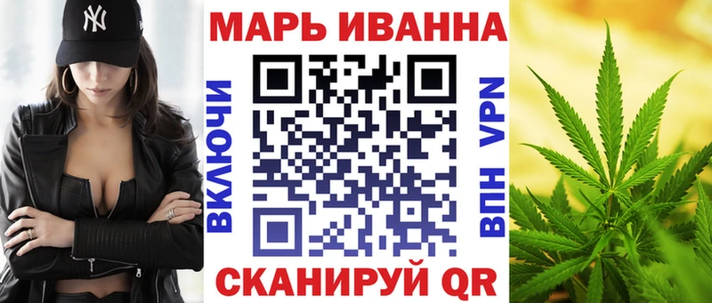 Конопля тримм  Купить закладки  Сосногорск 